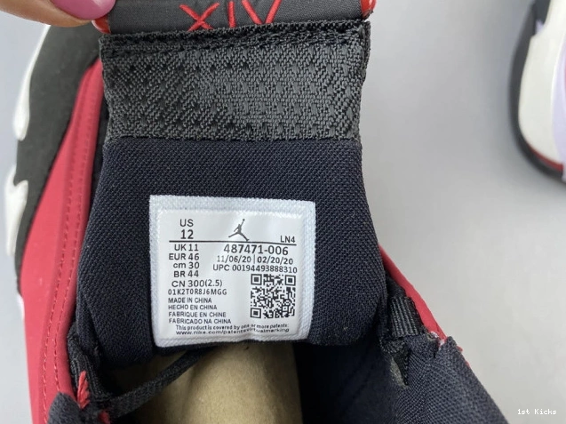 1st Kicks GYM 14 JORDAN 487471-006 TORO RETRO RED AIR 0807